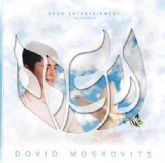 Dovid Moskovits - Shalom (CD)